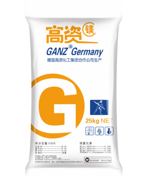 大(dà)量元素水(shuǐ)溶性肥料